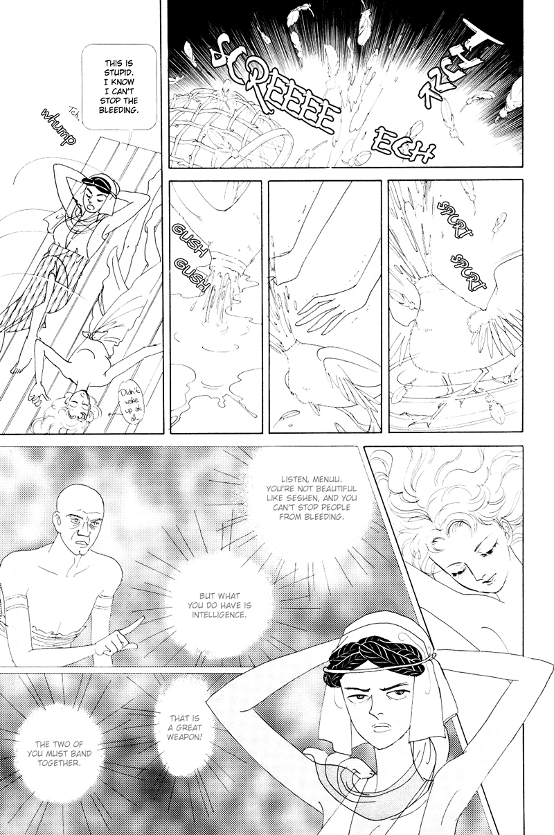 Hatshepsut Chapter 1.1 page 16 - Chapter 1.1