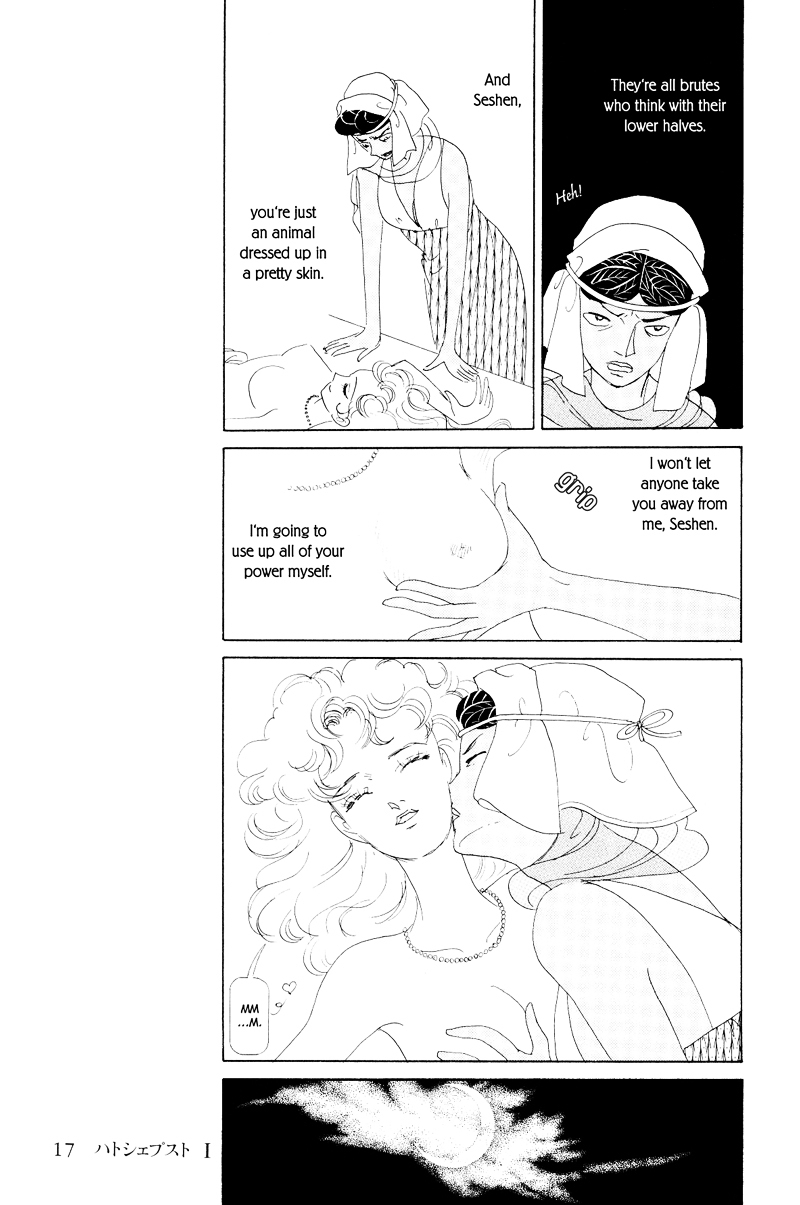 Hatshepsut Chapter 1.1 page 18 - Chapter 1.1