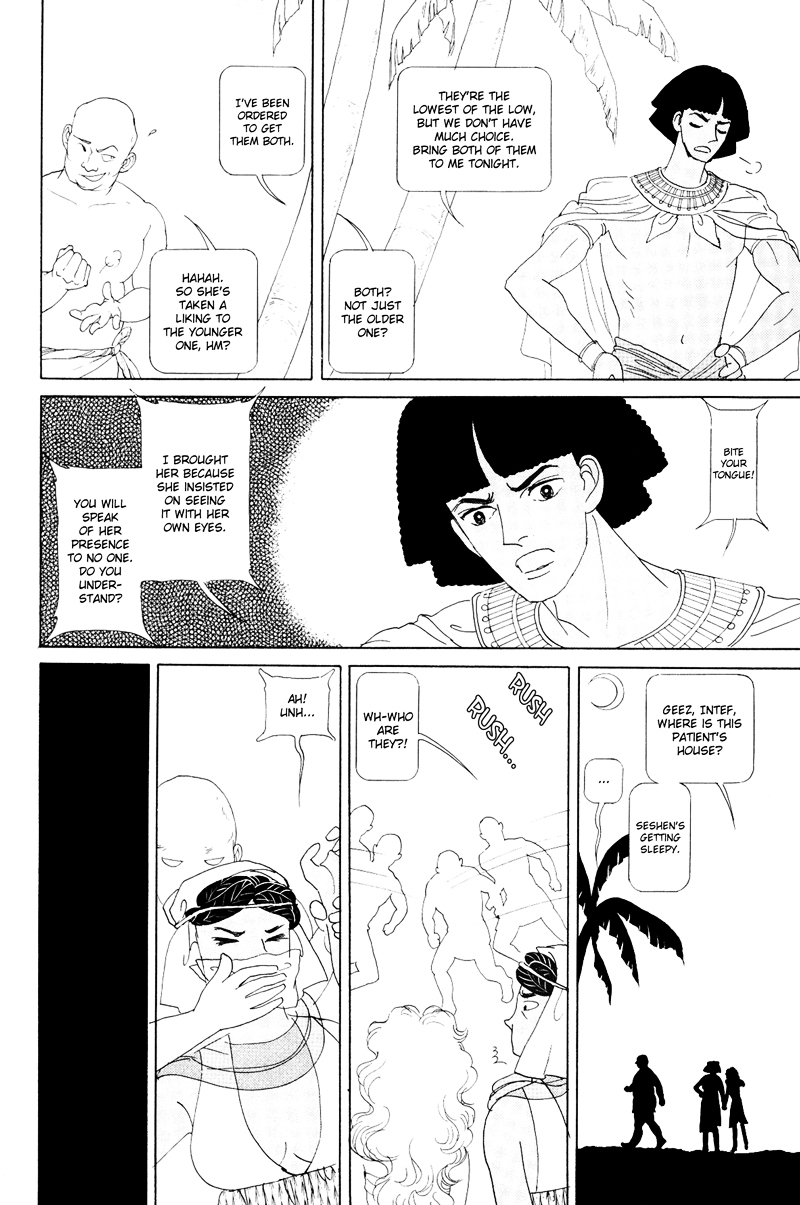 Hatshepsut Chapter 1.1 page 21 - Chapter 1.1
