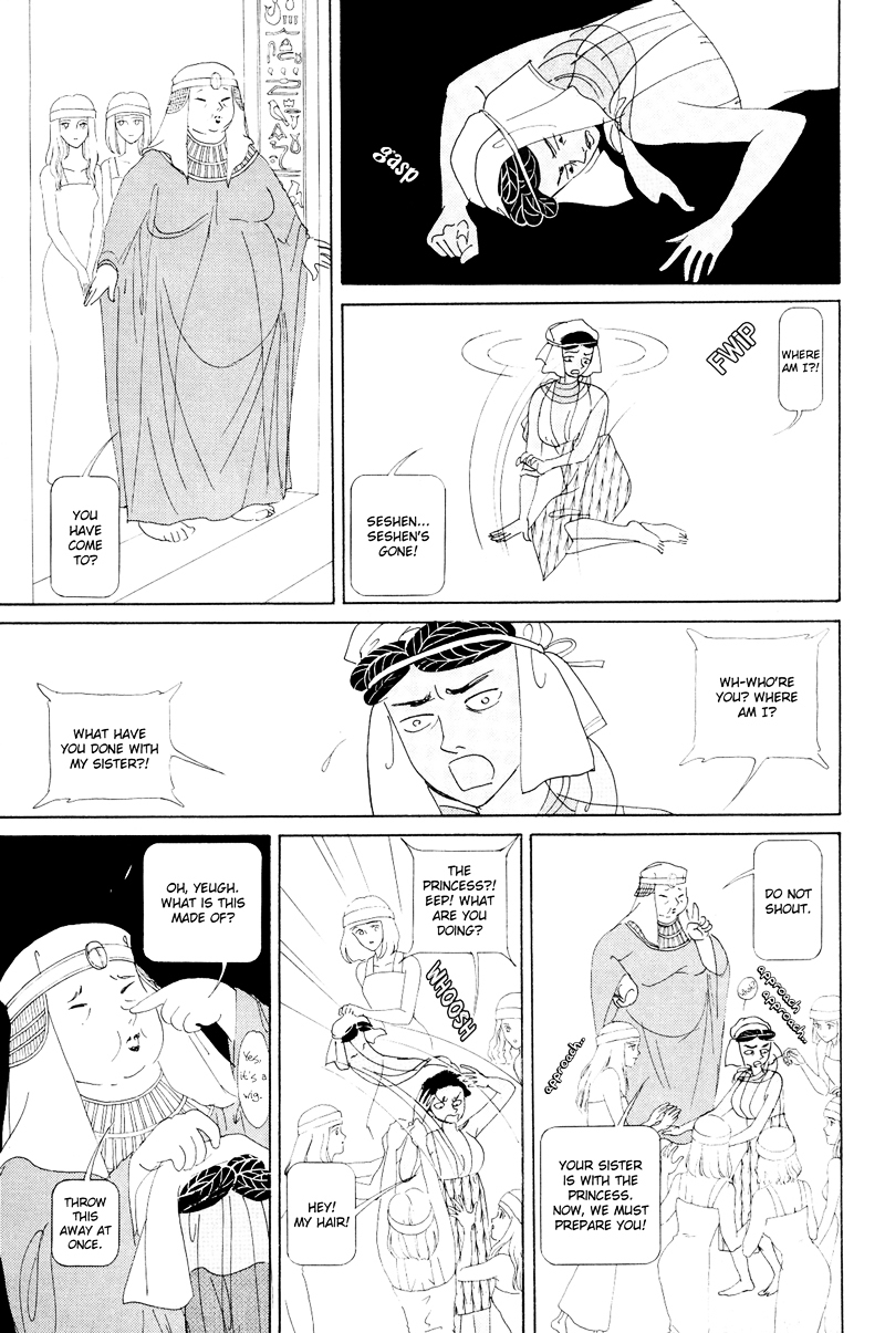 Hatshepsut Chapter 1.1 page 22 - Chapter 1.1