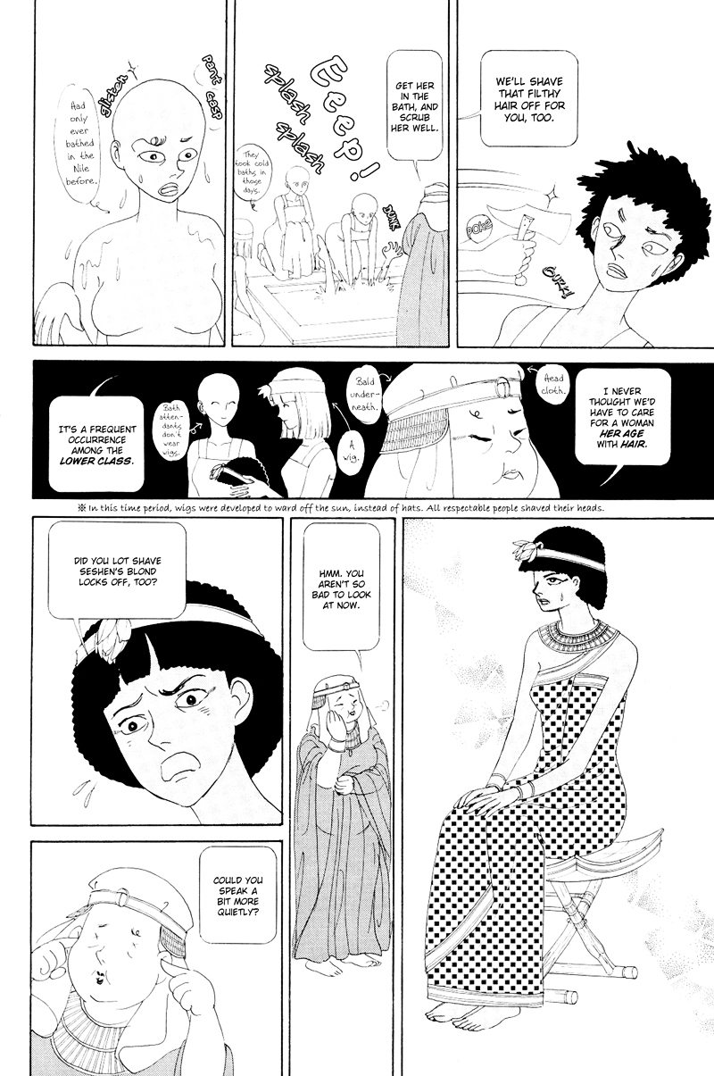 Hatshepsut Chapter 1.1 page 23 - Chapter 1.1