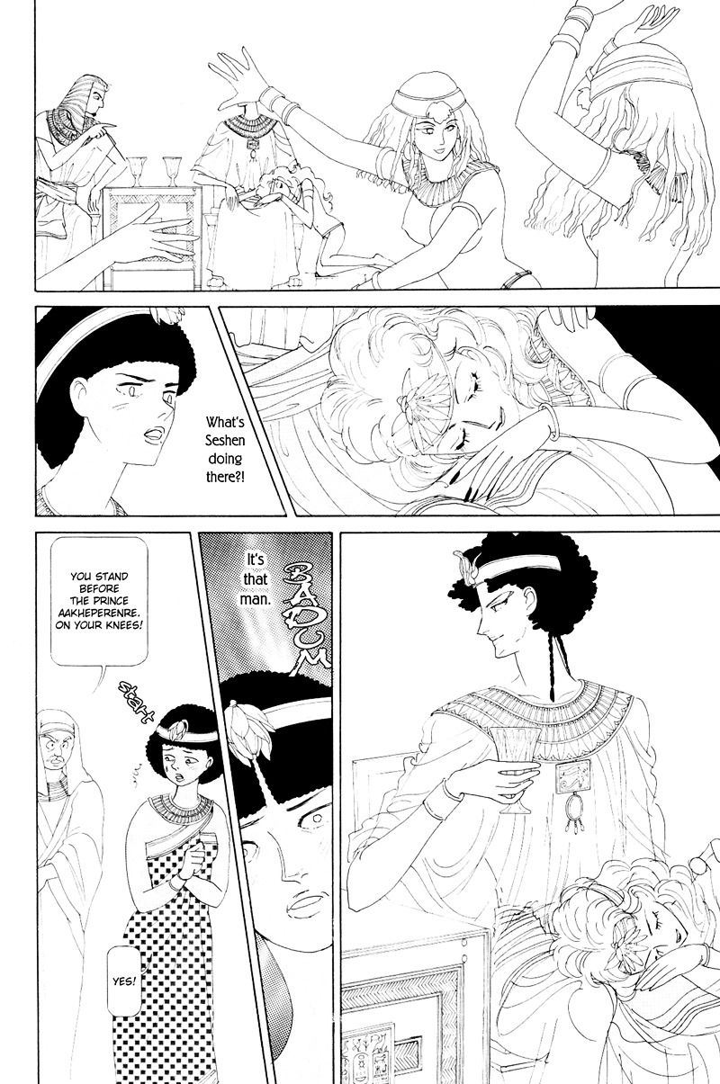 Hatshepsut Chapter 1.1 page 26 - Chapter 1.1