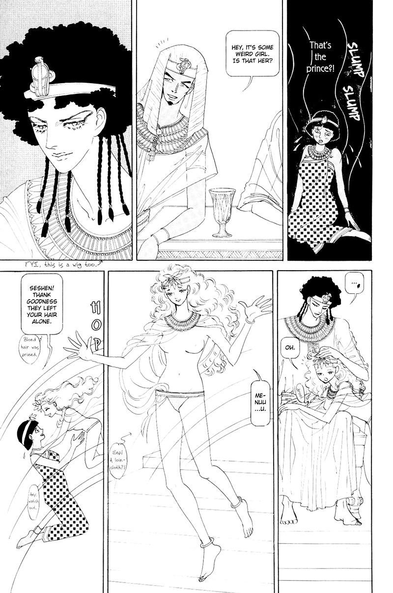 Hatshepsut Chapter 1.1 page 27 - Chapter 1.1