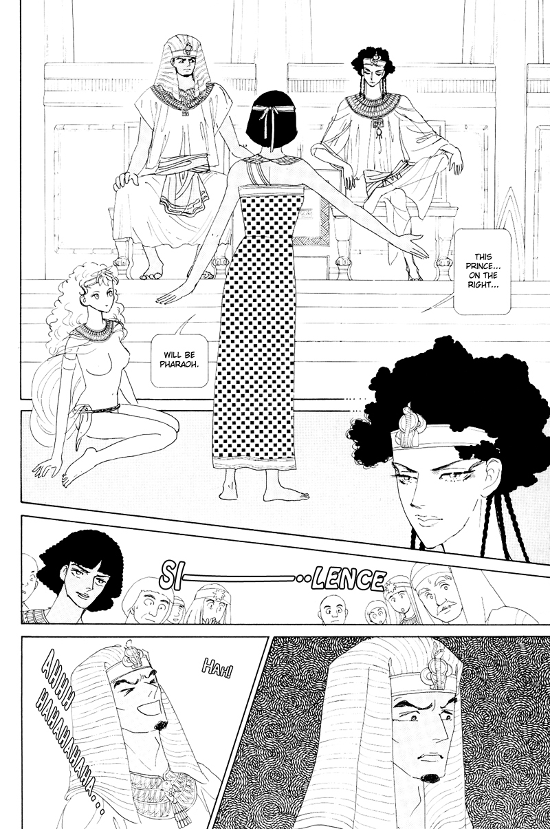 Hatshepsut Chapter 1.1 page 30 - Chapter 1.1