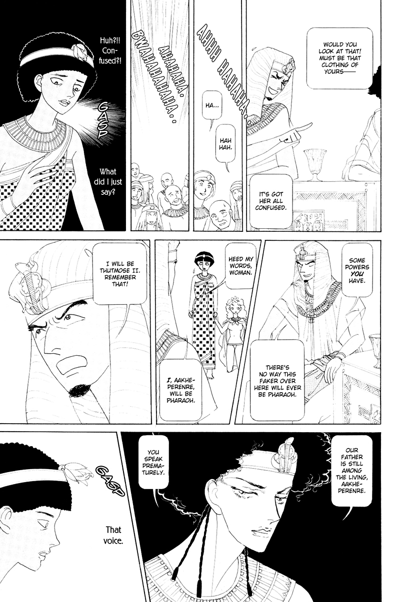 Hatshepsut Chapter 1.1 page 31 - Chapter 1.1