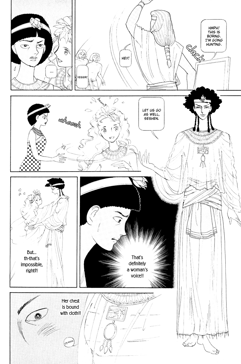 Hatshepsut Chapter 1.1 page 32 - Chapter 1.1