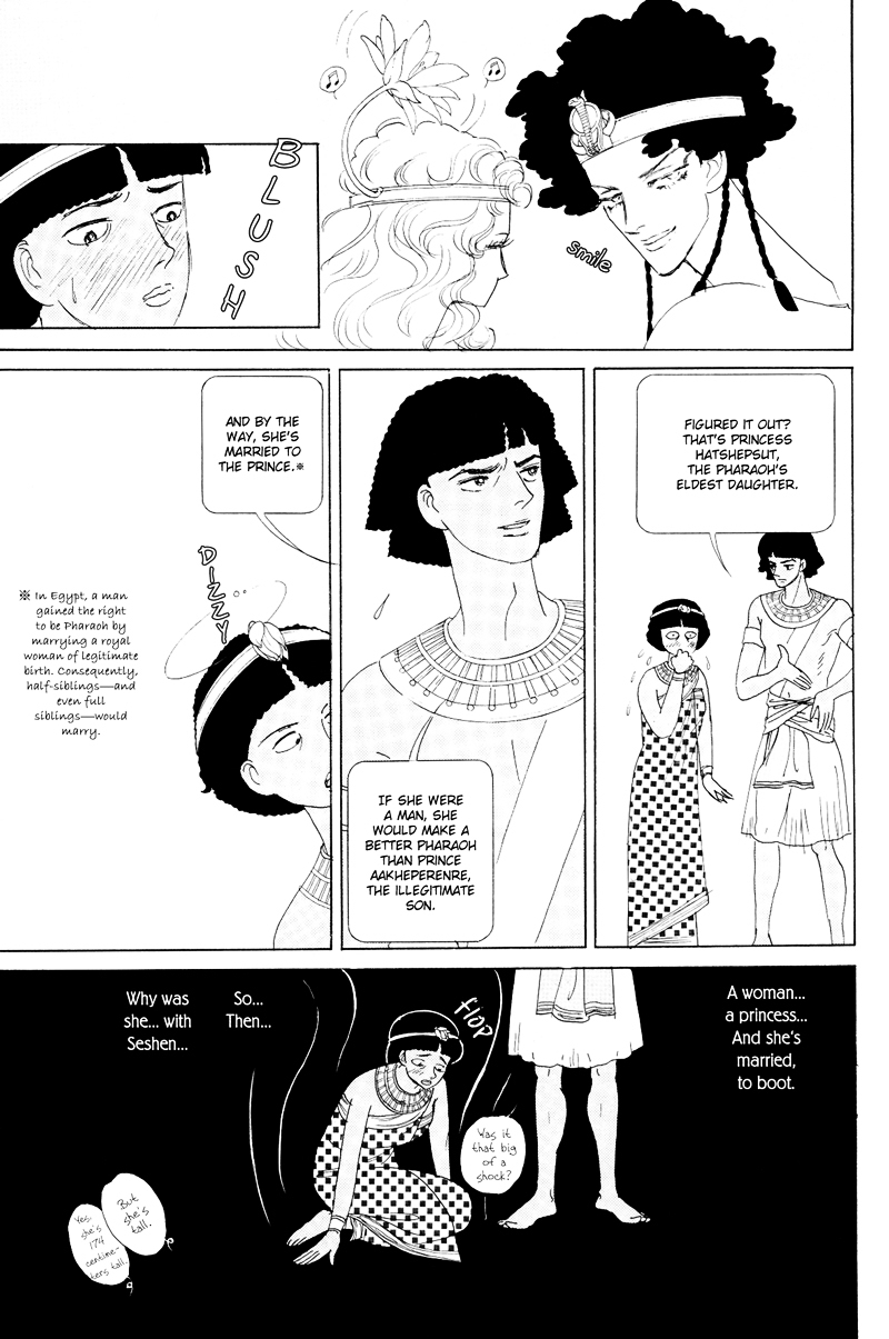 Hatshepsut Chapter 1.1 page 33 - Chapter 1.1