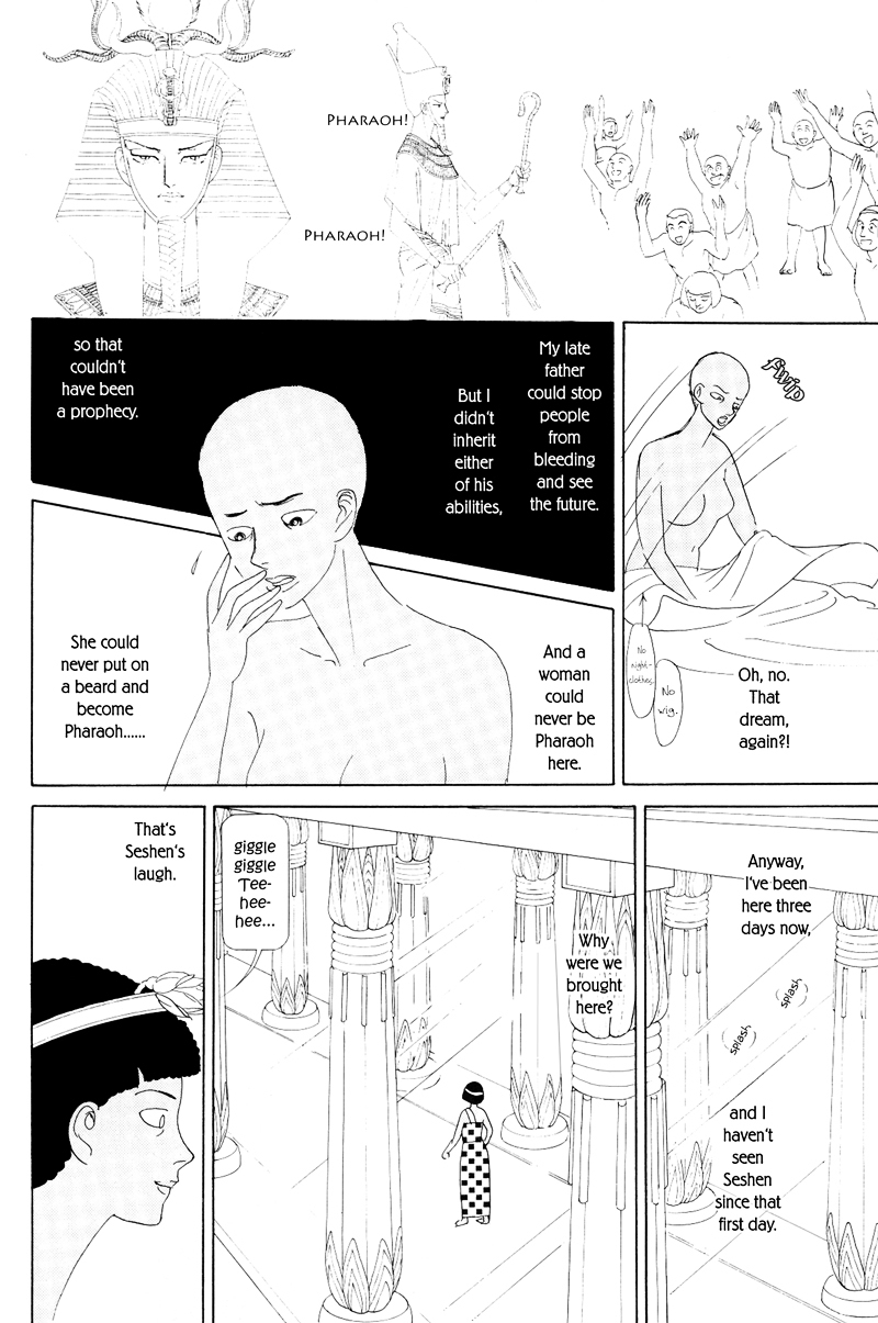 Hatshepsut Chapter 1.1 page 34 - Chapter 1.1