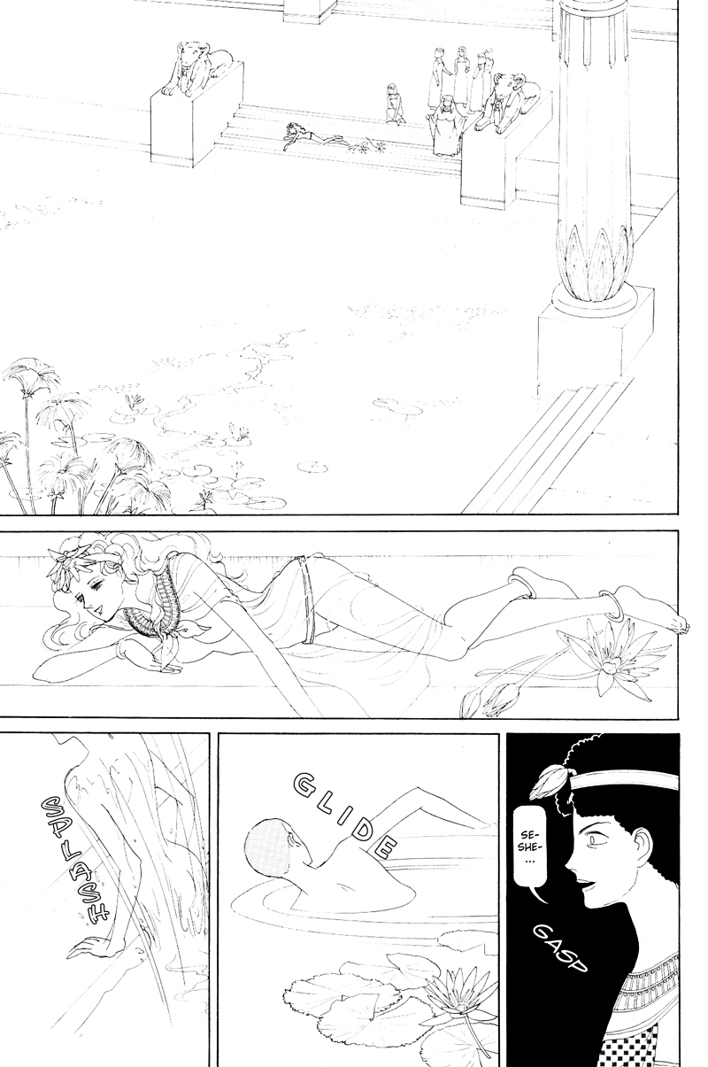 Hatshepsut Chapter 1.1 page 35 - Chapter 1.1