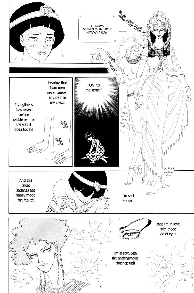Hatshepsut Chapter 1.1 page 38 - Chapter 1.1