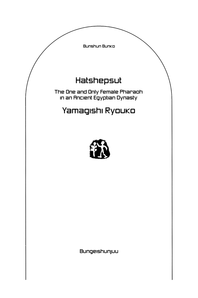 Hatshepsut Chapter 1.1 page 4 - Chapter 1.1