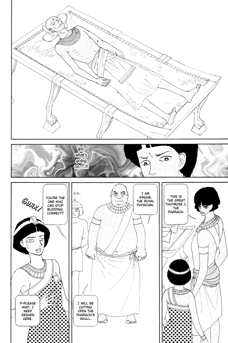 Hatshepsut Chapter 1.1 page 40 - Chapter 1.1