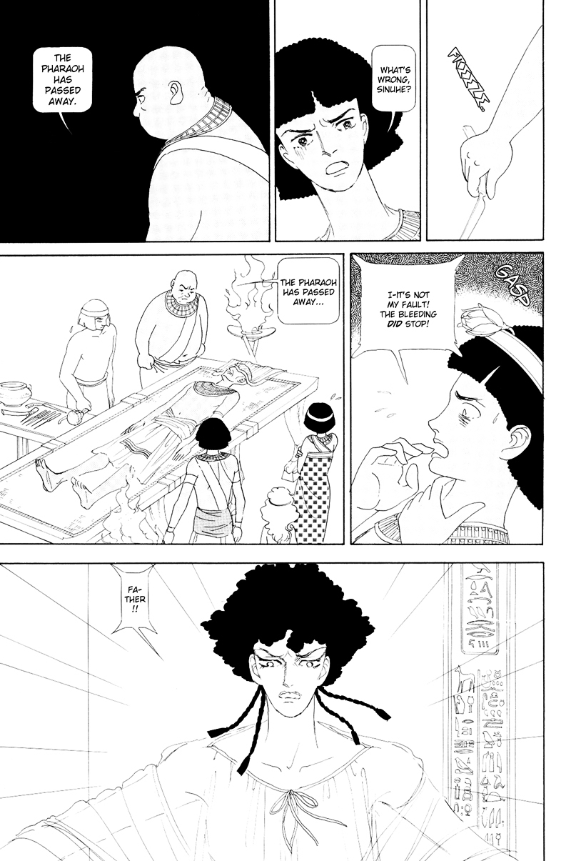 Hatshepsut Chapter 1.1 page 43 - Chapter 1.1