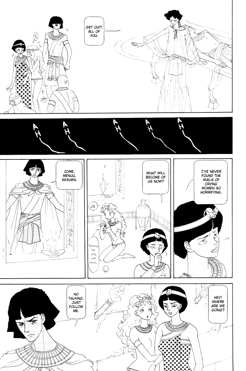 Hatshepsut Chapter 1.1 page 45 - Chapter 1.1