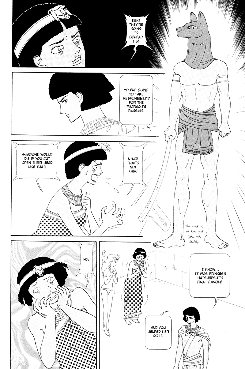 Hatshepsut Chapter 1.1 page 46 - Chapter 1.1