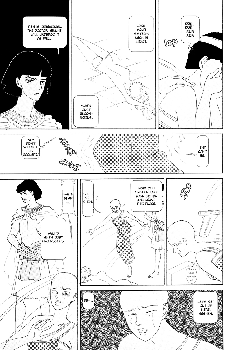 Hatshepsut Chapter 1.1 page 49 - Chapter 1.1