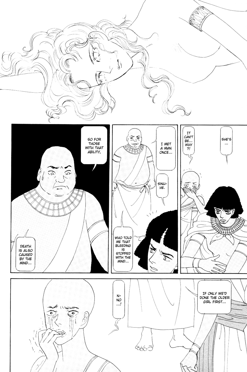 Hatshepsut Chapter 1.1 page 50 - Chapter 1.1