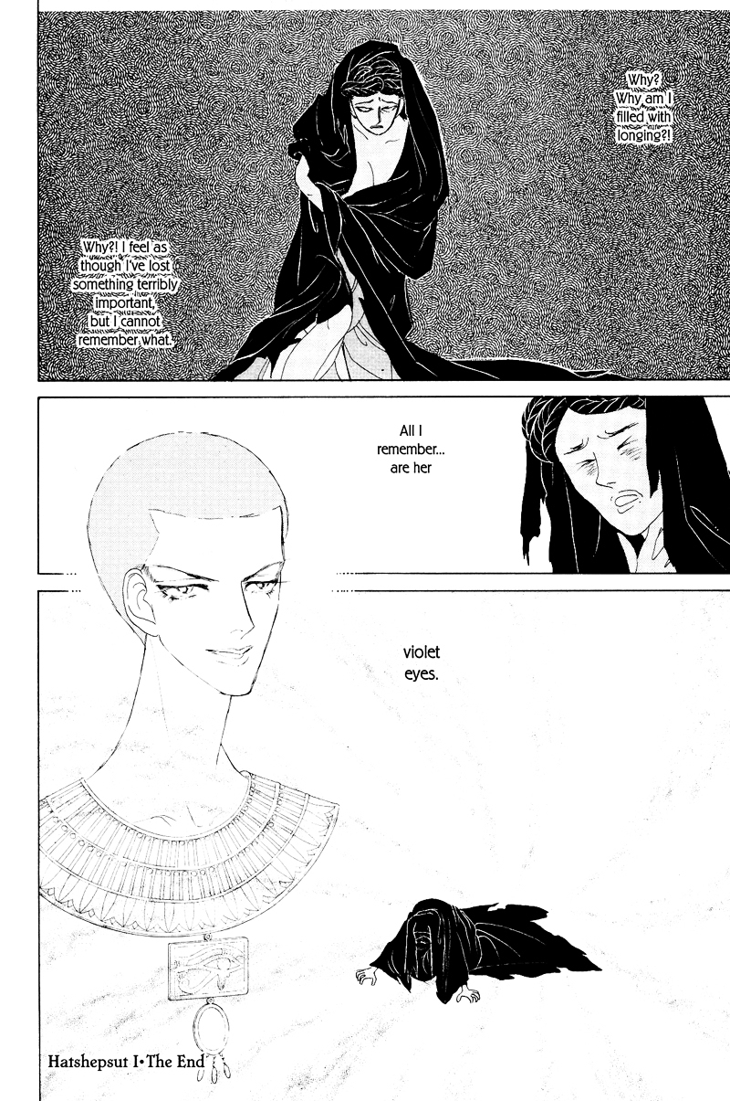 Hatshepsut Chapter 1.1 page 54 - Chapter 1.1
