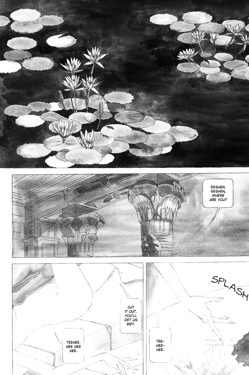 Hatshepsut Chapter 1.1 page 7 - Chapter 1.1
