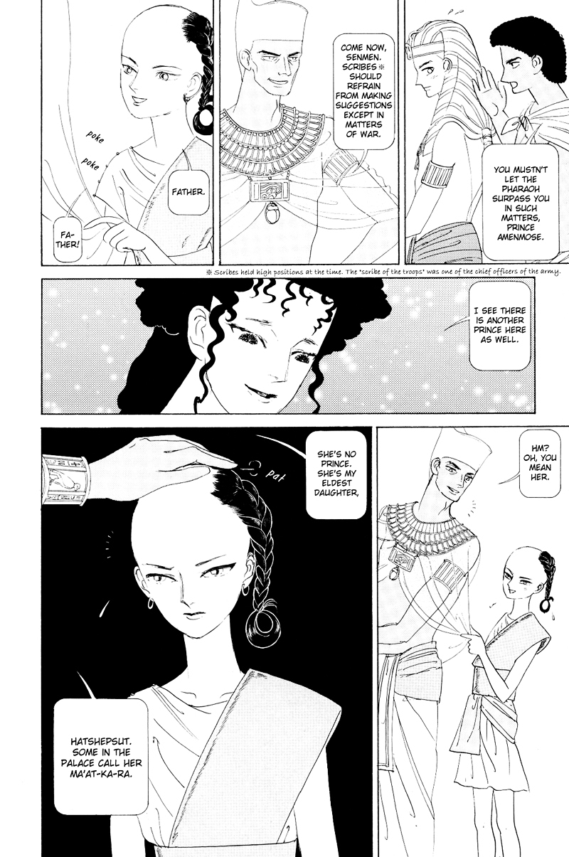 Hatshepsut Chapter 1.2 page 10 - Chapter 1.2 : [End]