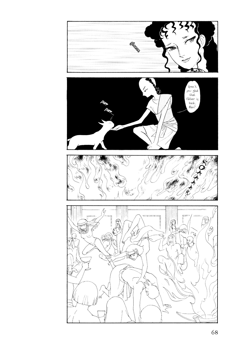 Hatshepsut Chapter 1.2 page 13 - Chapter 1.2 : [End]