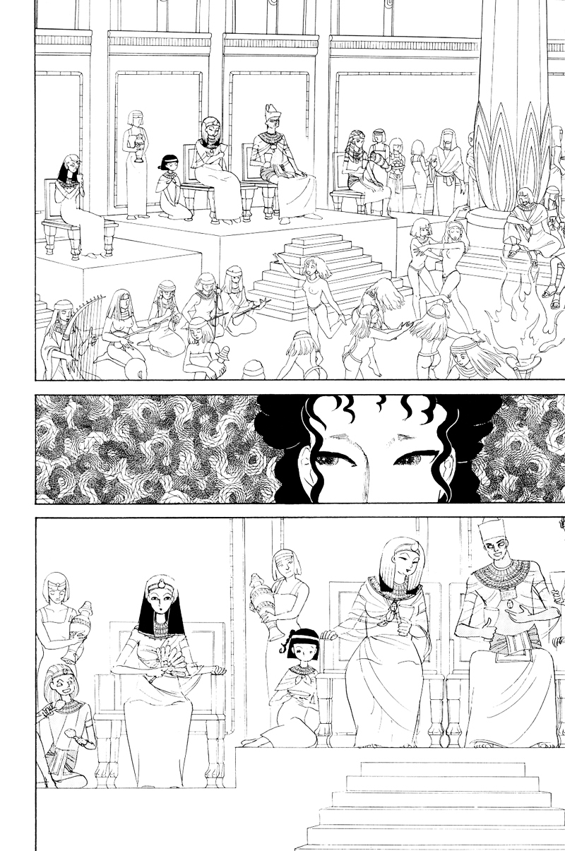 Hatshepsut Chapter 1.2 page 14 - Chapter 1.2 : [End]