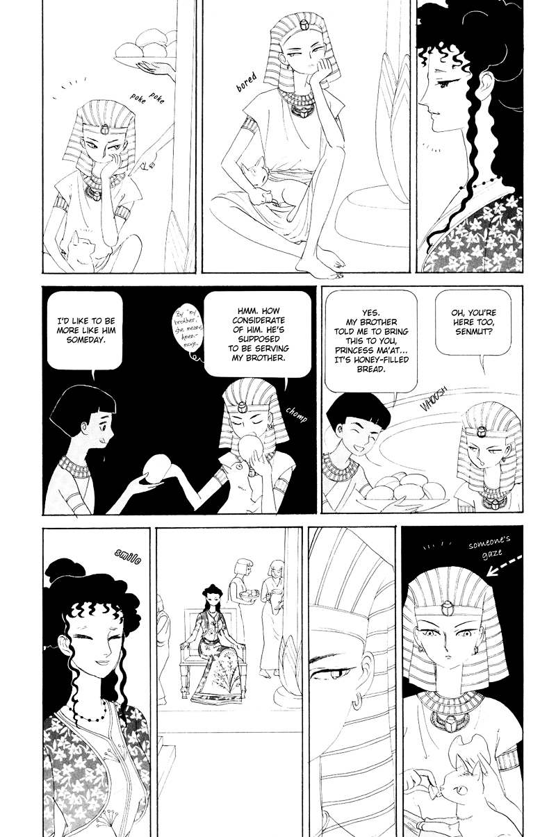 Hatshepsut Chapter 1.2 page 15 - Chapter 1.2 : [End]