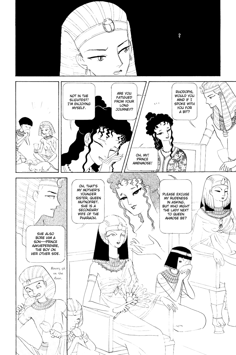 Hatshepsut Chapter 1.2 page 16 - Chapter 1.2 : [End]