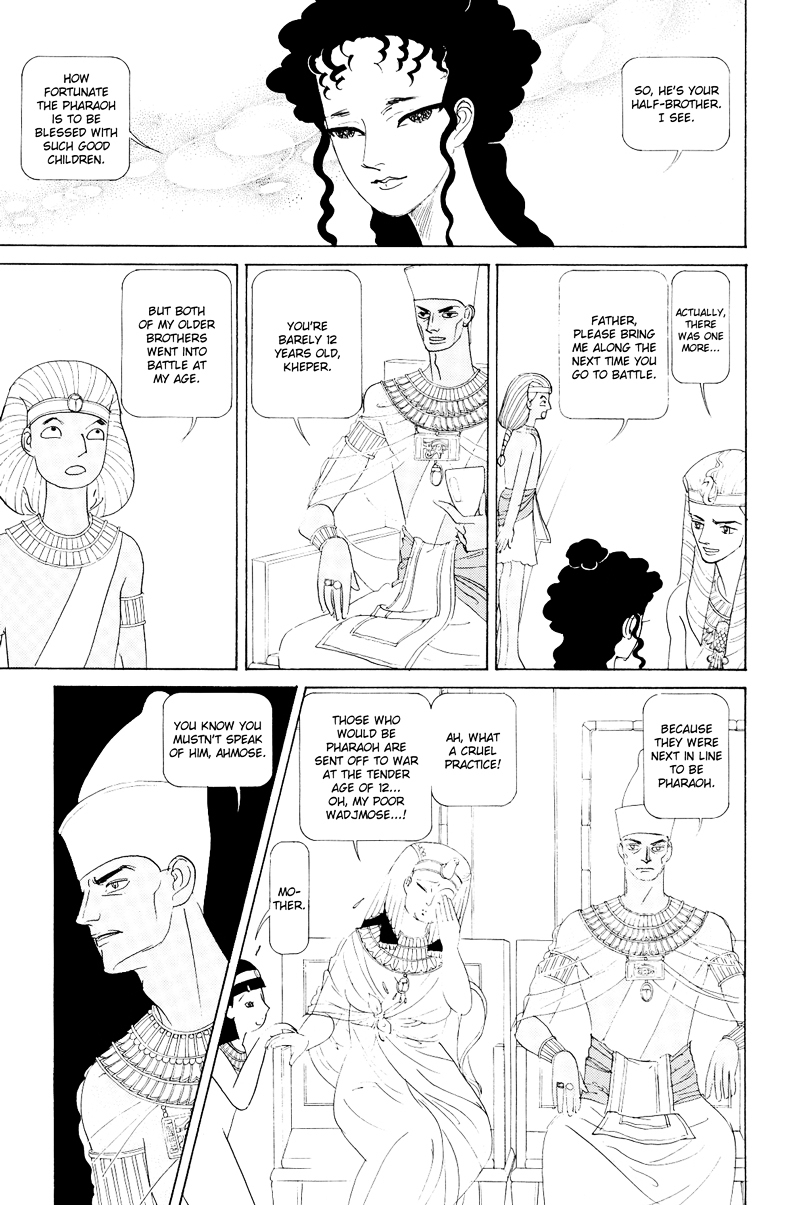Hatshepsut Chapter 1.2 page 17 - Chapter 1.2 : [End]
