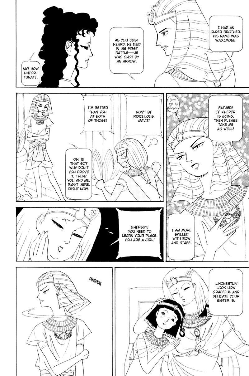 Hatshepsut Chapter 1.2 page 18 - Chapter 1.2 : [End]