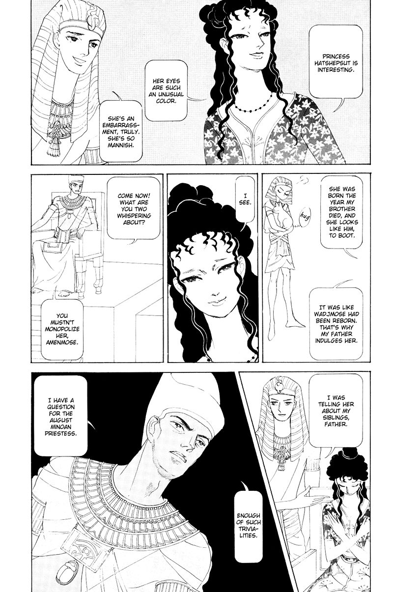 Hatshepsut Chapter 1.2 page 19 - Chapter 1.2 : [End]