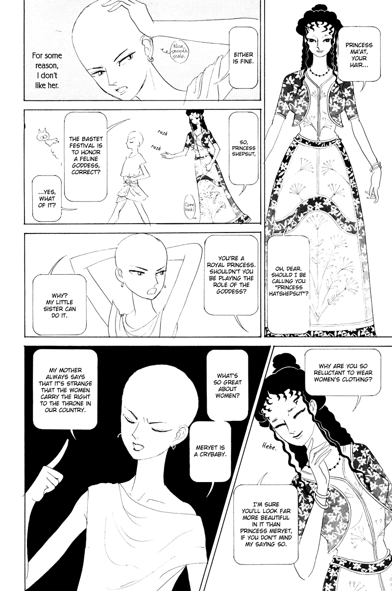 Hatshepsut Chapter 1.2 page 24 - Chapter 1.2 : [End]