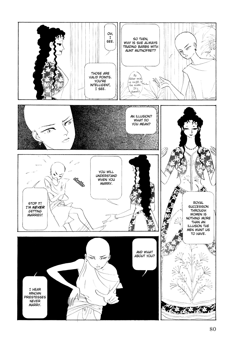 Hatshepsut Chapter 1.2 page 25 - Chapter 1.2 : [End]