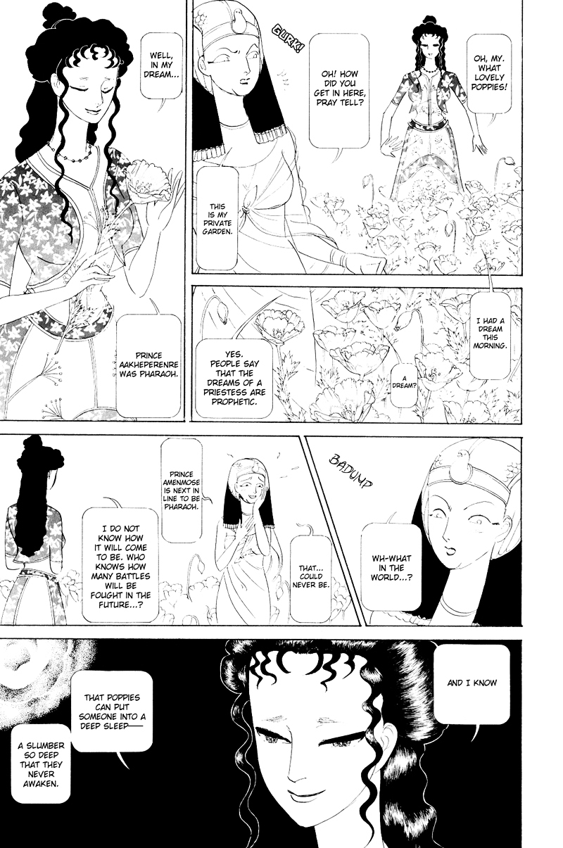 Hatshepsut Chapter 1.2 page 29 - Chapter 1.2 : [End]