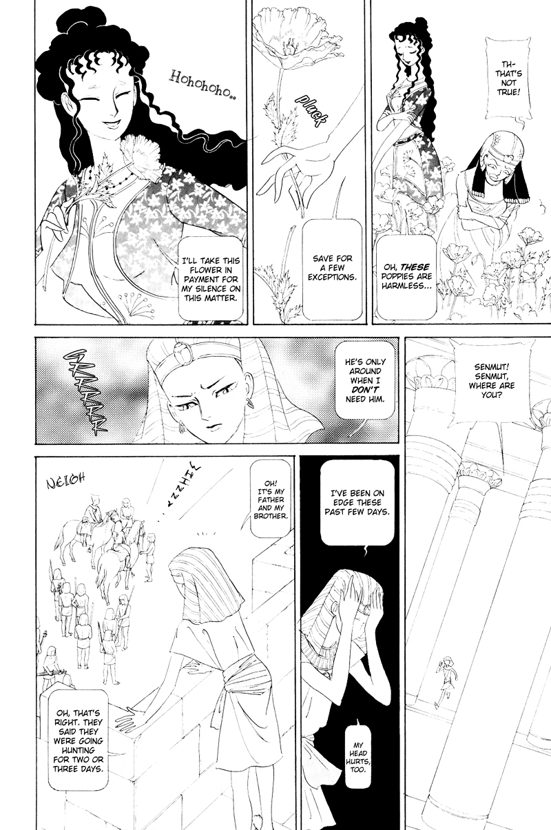 Hatshepsut Chapter 1.2 page 30 - Chapter 1.2 : [End]