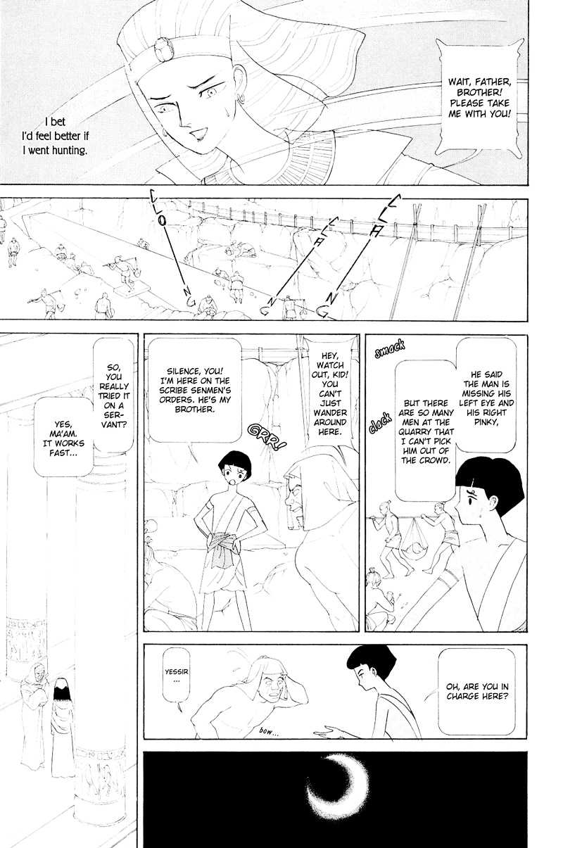 Hatshepsut Chapter 1.2 page 31 - Chapter 1.2 : [End]