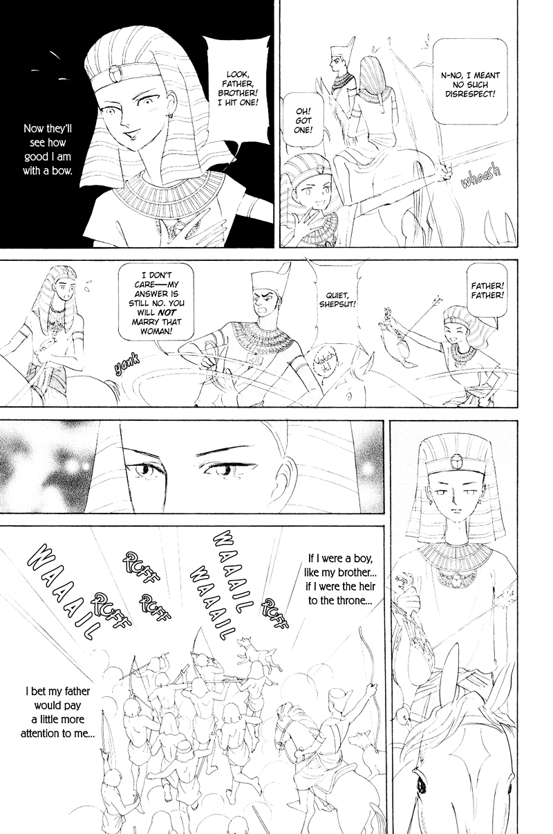 Hatshepsut Chapter 1.2 page 33 - Chapter 1.2 : [End]