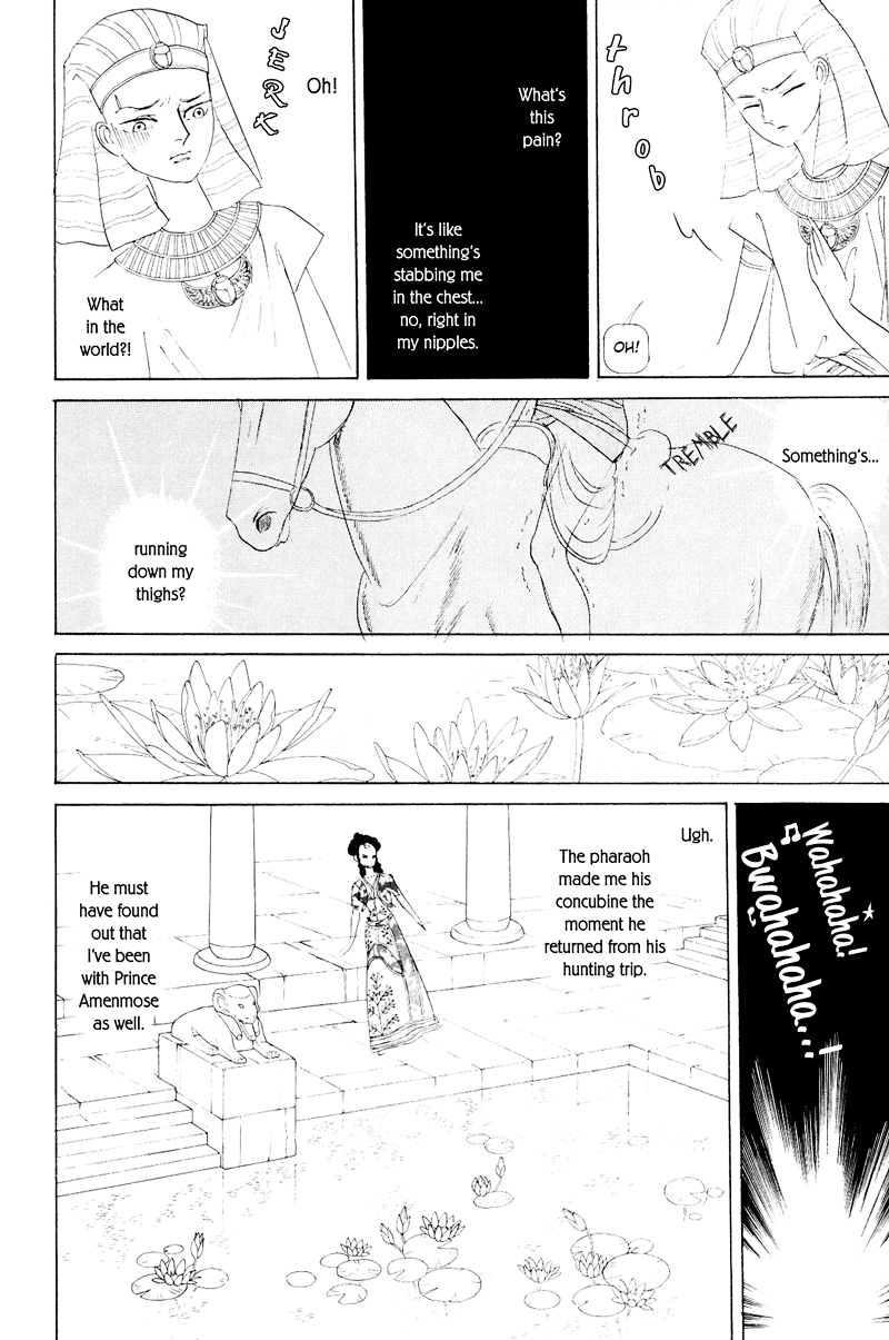 Hatshepsut Chapter 1.2 page 34 - Chapter 1.2 : [End]