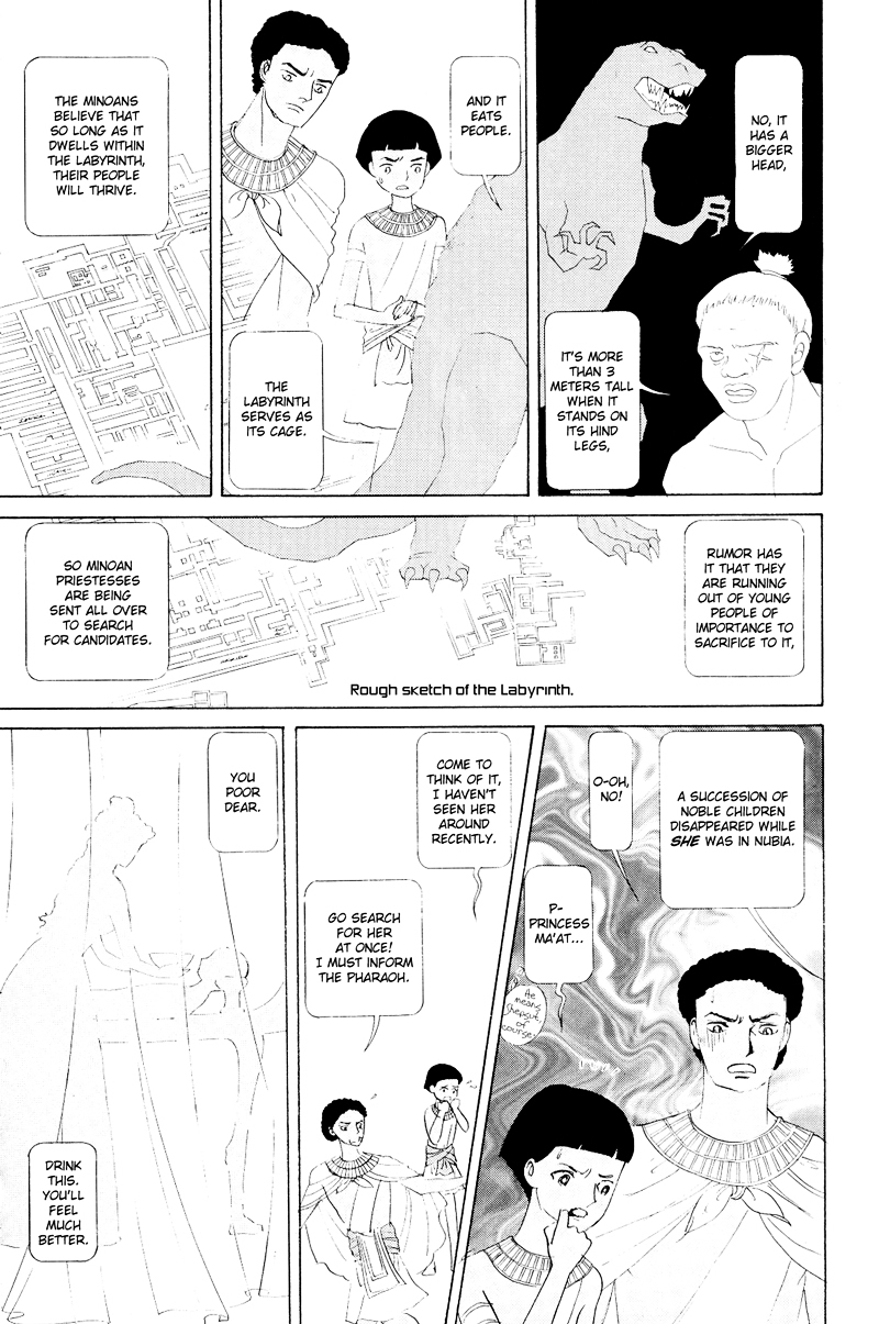 Hatshepsut Chapter 1.2 page 37 - Chapter 1.2 : [End]