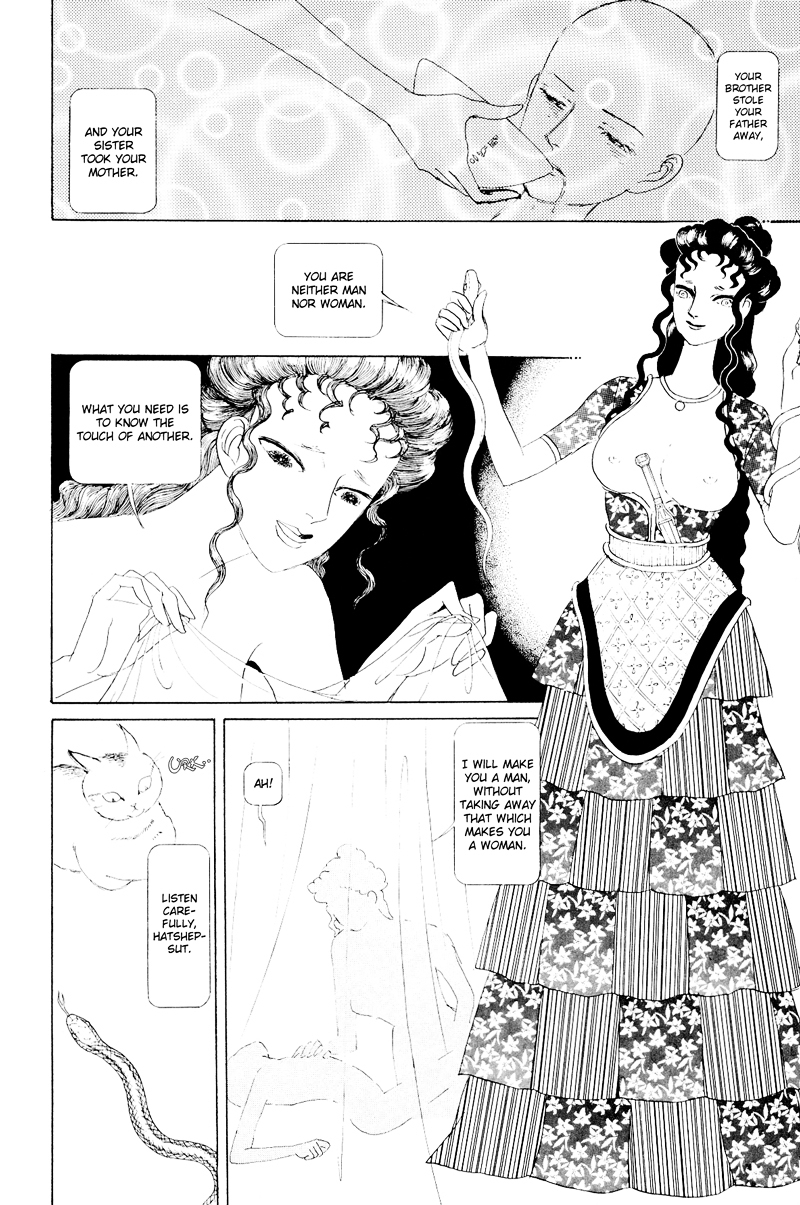 Hatshepsut Chapter 1.2 page 38 - Chapter 1.2 : [End]