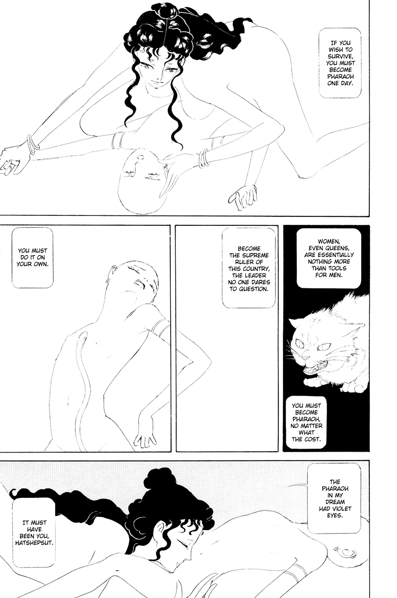 Hatshepsut Chapter 1.2 page 39 - Chapter 1.2 : [End]