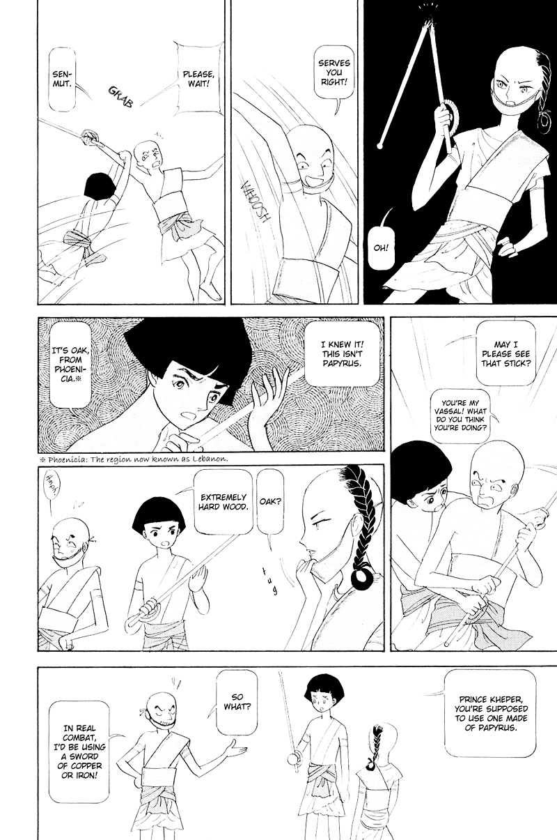 Hatshepsut Chapter 1.2 page 4 - Chapter 1.2 : [End]
