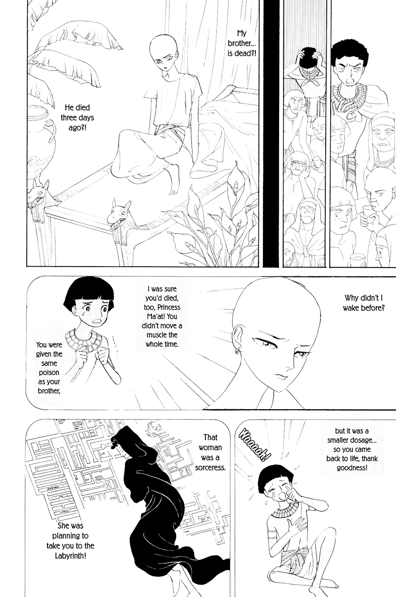 Hatshepsut Chapter 1.2 page 42 - Chapter 1.2 : [End]