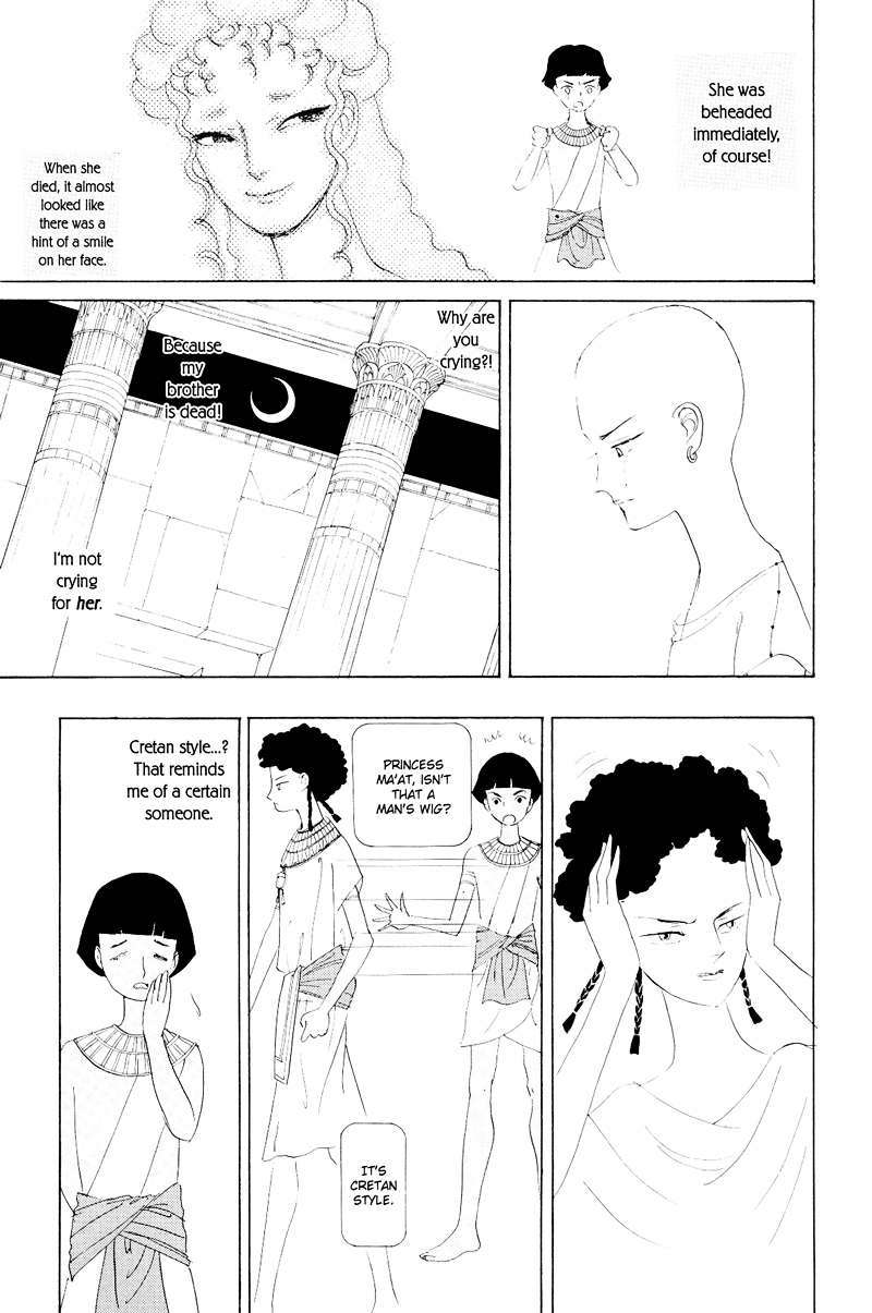 Hatshepsut Chapter 1.2 page 43 - Chapter 1.2 : [End]