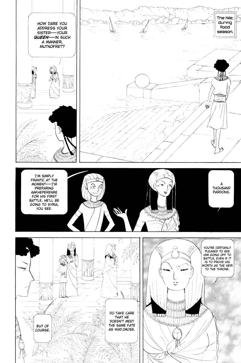Hatshepsut Chapter 1.2 page 44 - Chapter 1.2 : [End]