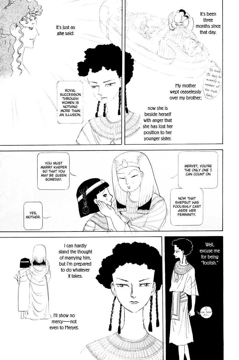 Hatshepsut Chapter 1.2 page 45 - Chapter 1.2 : [End]