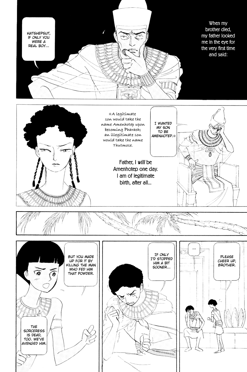 Hatshepsut Chapter 1.2 page 46 - Chapter 1.2 : [End]