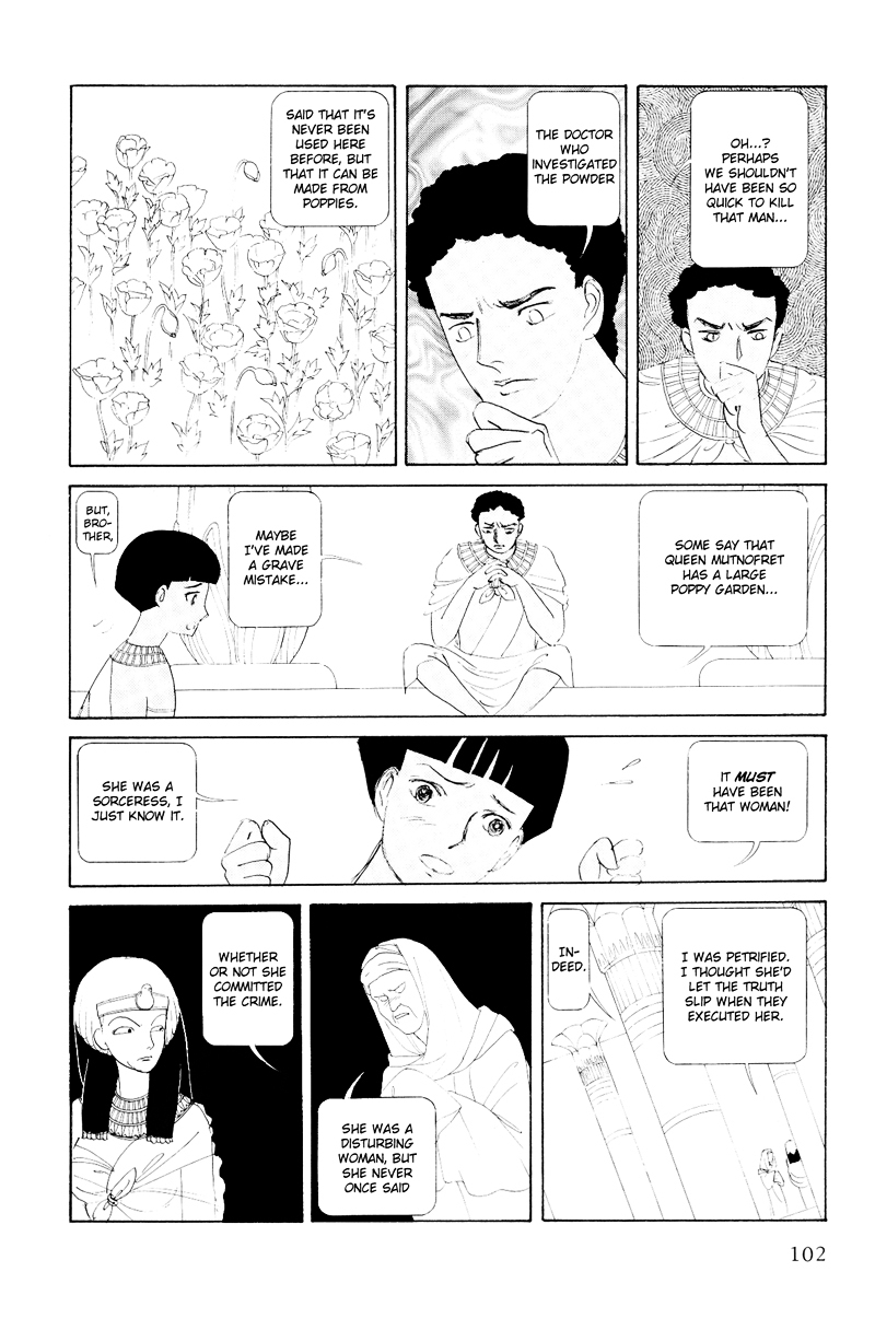 Hatshepsut Chapter 1.2 page 47 - Chapter 1.2 : [End]
