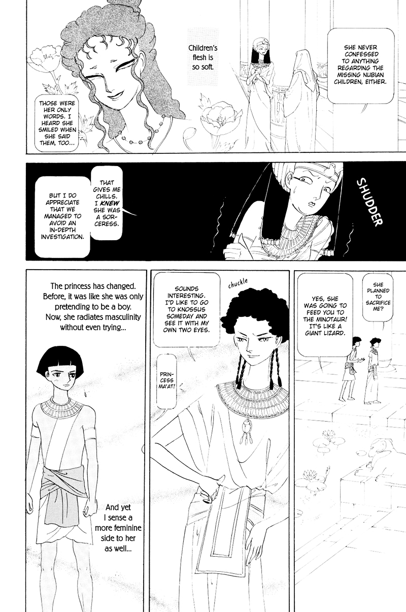 Hatshepsut Chapter 1.2 page 48 - Chapter 1.2 : [End]