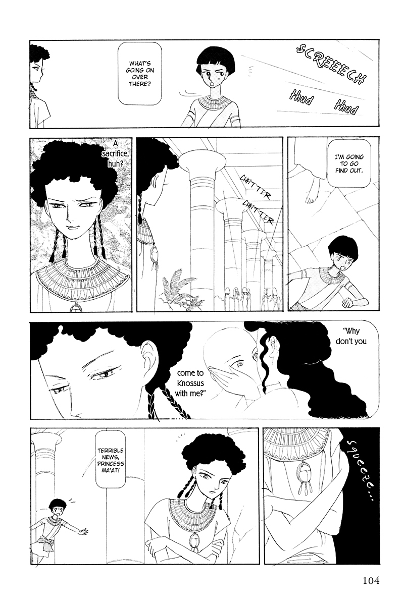 Hatshepsut Chapter 1.2 page 49 - Chapter 1.2 : [End]